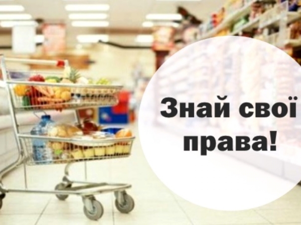 4f4d9fa294e26f44f90908a15cafba41 L