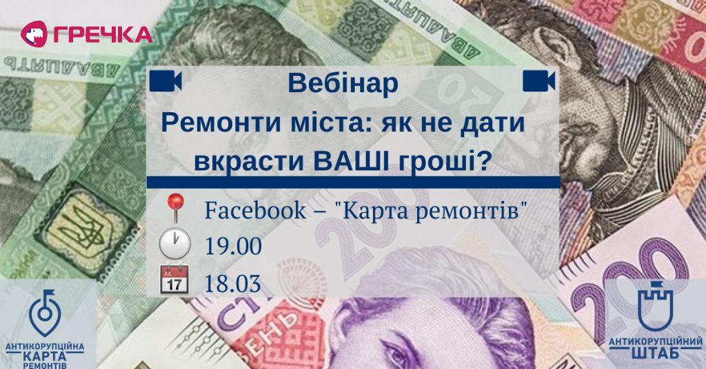 6789 copy