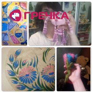 67 Fotor Collage