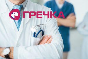 7e5b2a3 likar likarnya simejnyi likar
