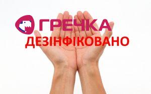 a539418dc2bc4c94c6f43c5b3b4c3f0a