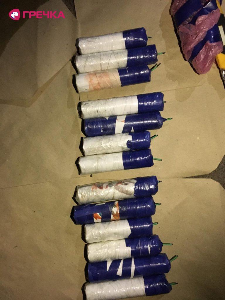 IMG 20200324 WA0000