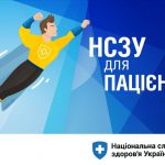 IMG 20200318 171258