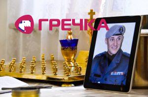 kozma1