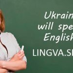 Lingva Skills