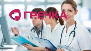 medicine student medical school study skills medical education png favpng g7TeuSmHCMC9Q2mnnWp1QWPqm