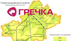 oleks