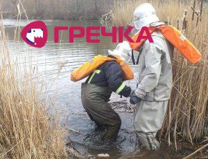 photo 2020 03 11 16 09 40 копія