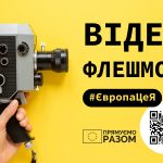 poster EU flashmob