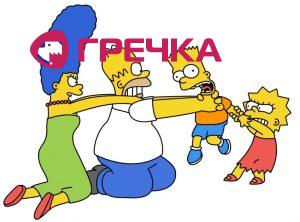 simpsons