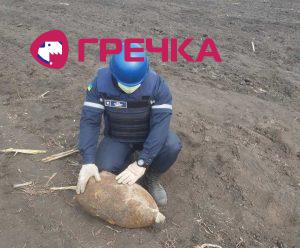 зображення viber 2020 03 31 08 46 51