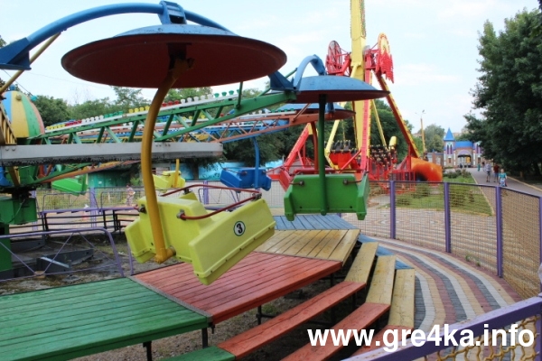 watermarked atrac 10