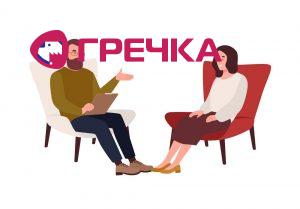 психолог1