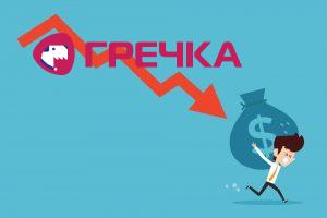 129426 educacao financeira como sair da crise financeira com seguranca