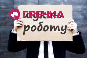 710179 pitannya vidpovid yak stati na oblik v tsentr zaynyatosti