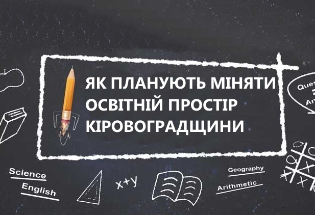 750 The Learning Space