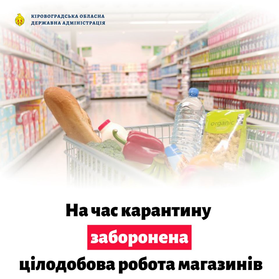 91338301 2543545479239245 3629220100667604992 o
