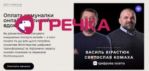 92210492 256280282429356 2004519429555093504 o