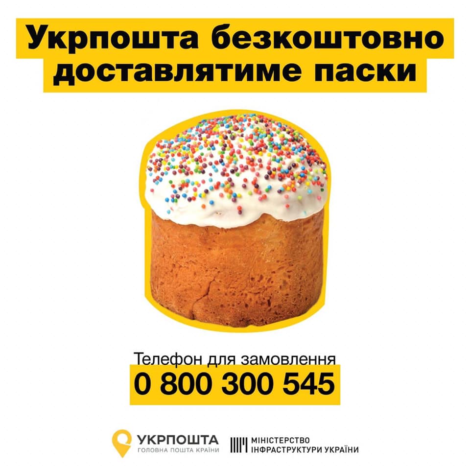 92461123 2919325094824010 6864724225802895360 n