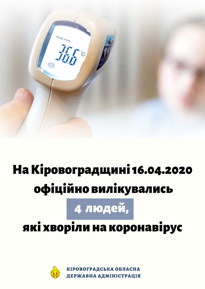 93242637 2554568431470283 8766901903318581248 o
