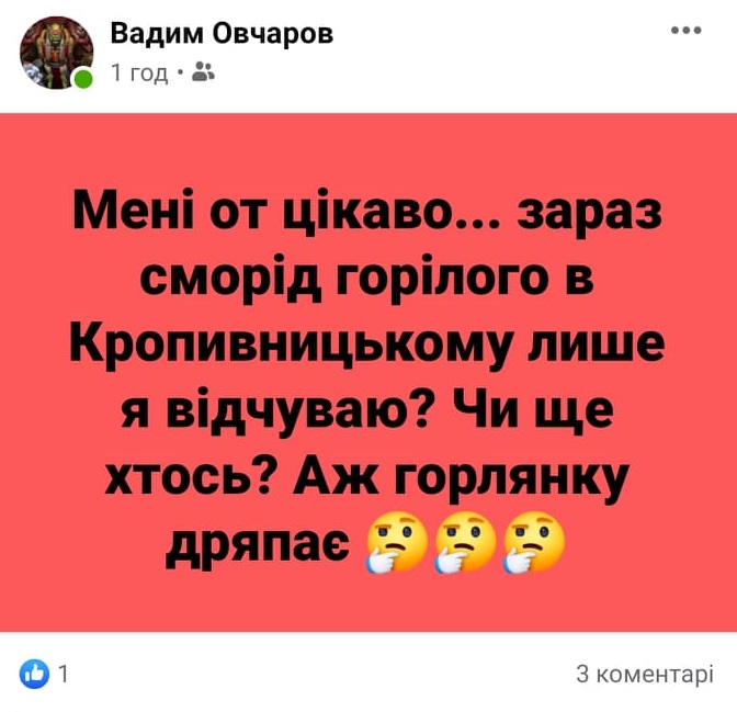 93289230 539515853630822 3985398586018889728 n