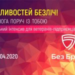 93592523 3116922071653296 1207935740701310976 o