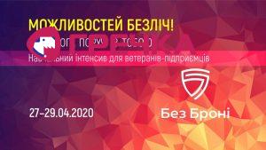 93592523 3116922071653296 1207935740701310976 o
