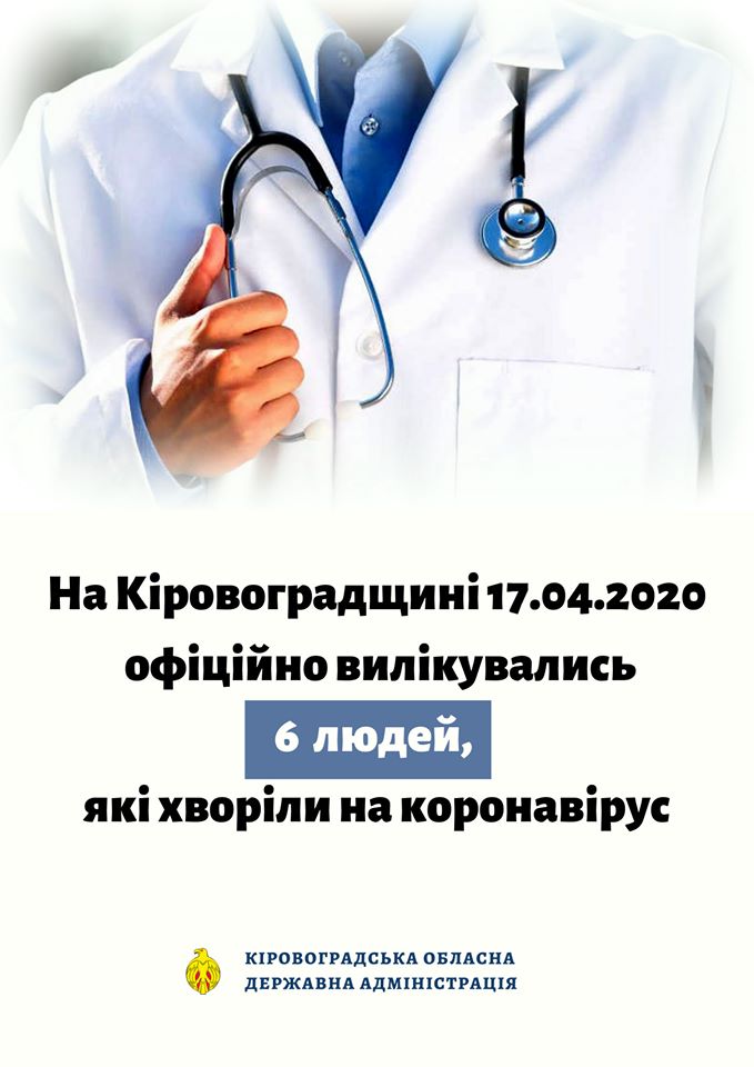 93837166 2555477768046016 44286155113365504 o