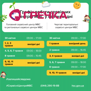 95337870 1769999659808436 7268177570800074752 o