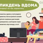 ede772c96da99829718ba1d568d73fd7