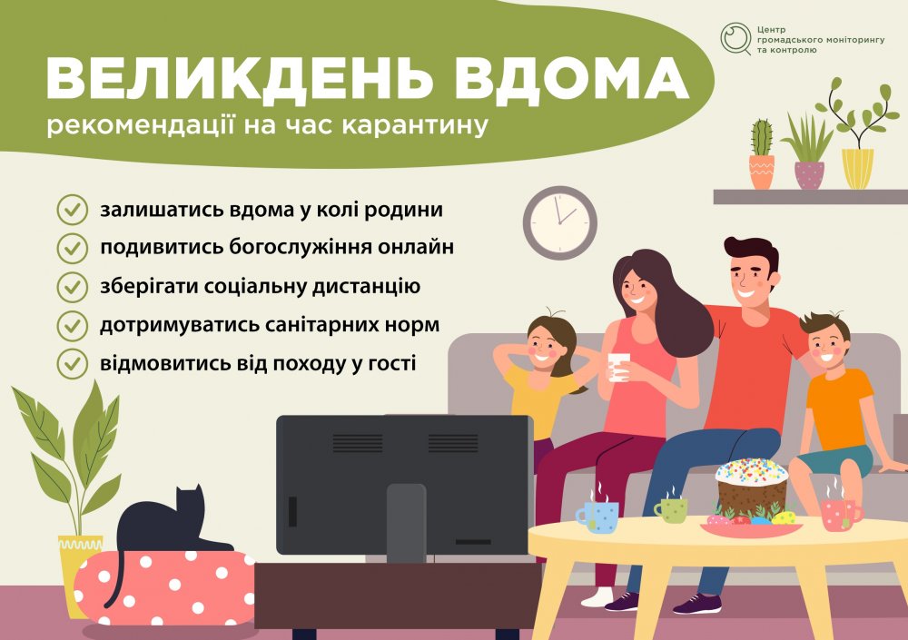 ede772c96da99829718ba1d568d73fd7
