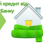 Gotuy sani vlitku abo Yak ekonomiti na komunalnih platezhah vzimku 1 2017 05 24 04 21 46