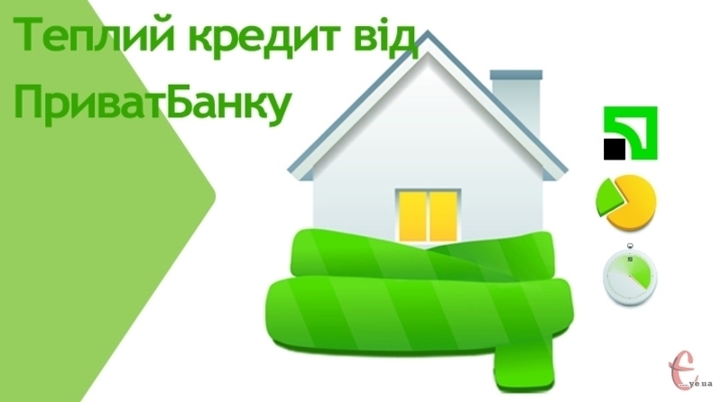 Gotuy sani vlitku abo Yak ekonomiti na komunalnih platezhah vzimku 1 2017 05 24 04 21 46