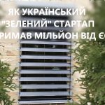 greenwindowinstallation