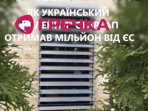 greenwindowinstallation