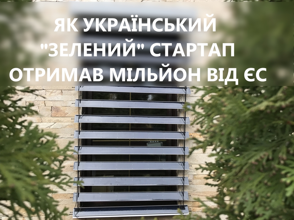 greenwindowinstallation