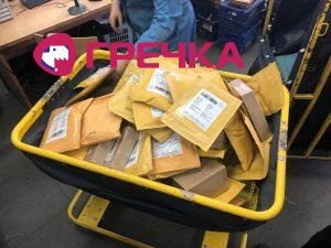 IMG 20200427 WA0000
