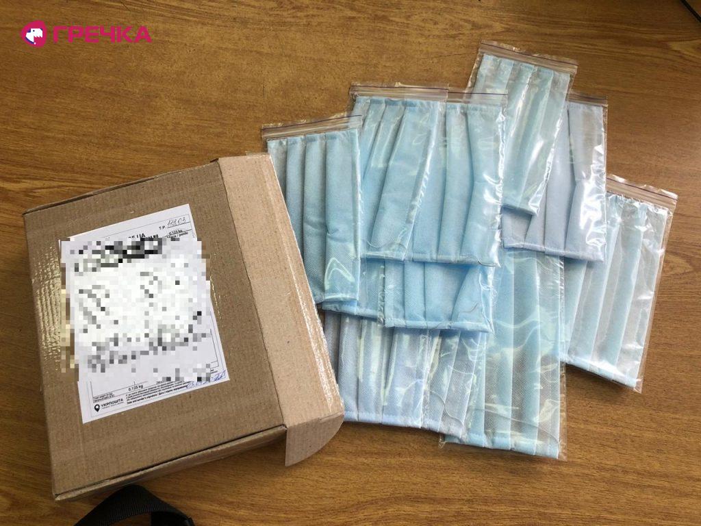 IMG 20200427 WA0001