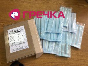 IMG 20200427 WA0001