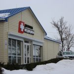 IMG 2555