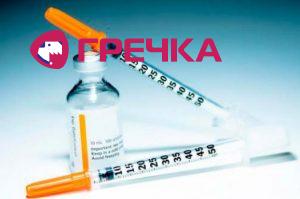 insulin
