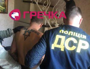 Kirovograd rozboy 5
