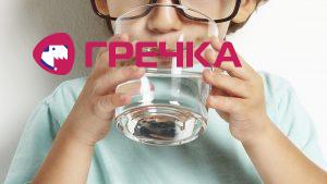 picture 0a11036cf19d08ea28a 62692 p0