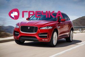 redfpace 001