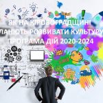 shutterstock 584963080