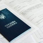 trudovyy kodeks
