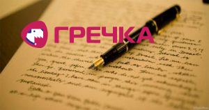 1200 630 kopirovat 604 1024x538 696x366