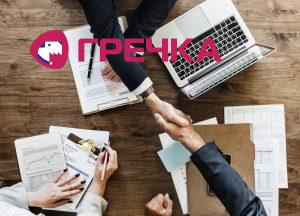 працевлаштування2