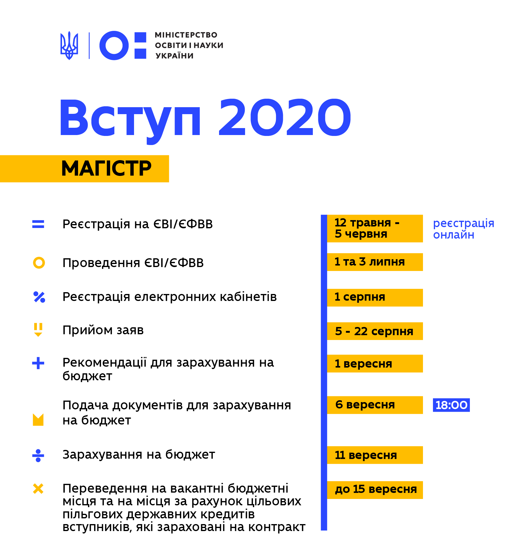 2020mag 01 1 copy