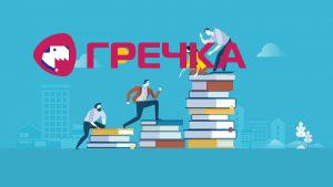 7 Education Companies Partner to Improve Credential Data Sharing